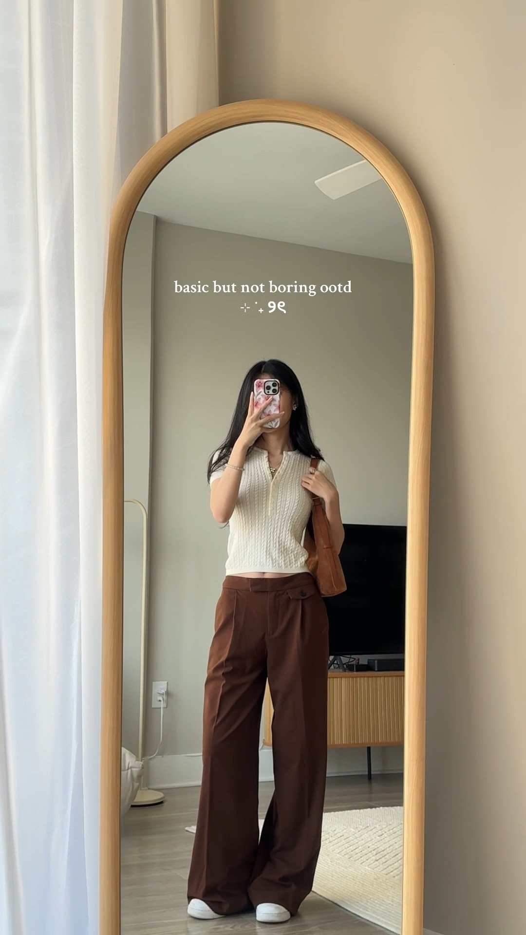 fall ootd🤎

#LTKStyleTip