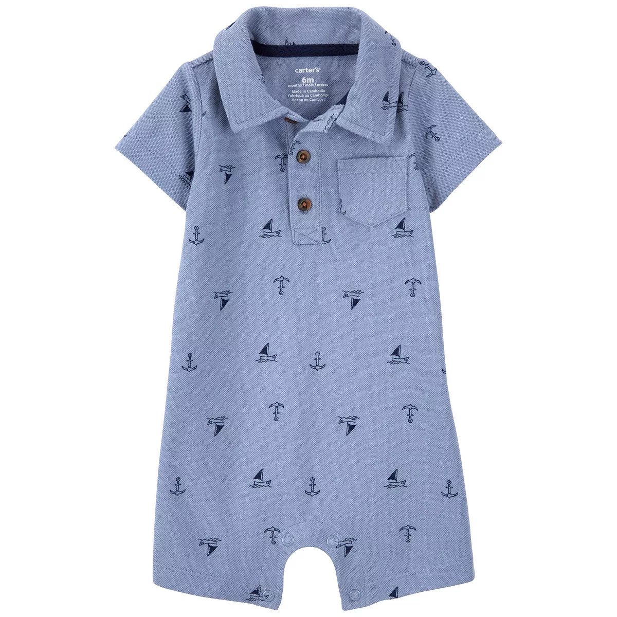 Baby Boy Carter's Sailboat Pique Romper | Kohl's