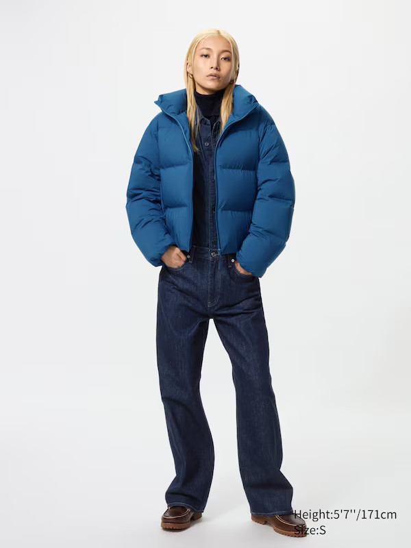 Seamless Down Daunenjacke (kurz) | UNIQLO (DE)