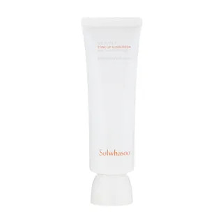 Sulwhasoo - UV Daily Tone Up Sunscreen | YesStyle | YesStyle Global