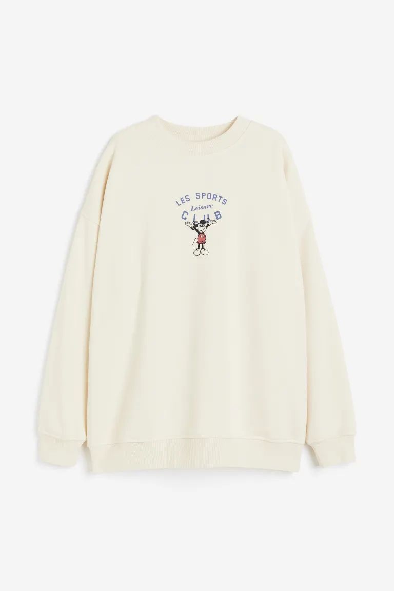Oversized Printed Sweatshirt | H&M (US)
