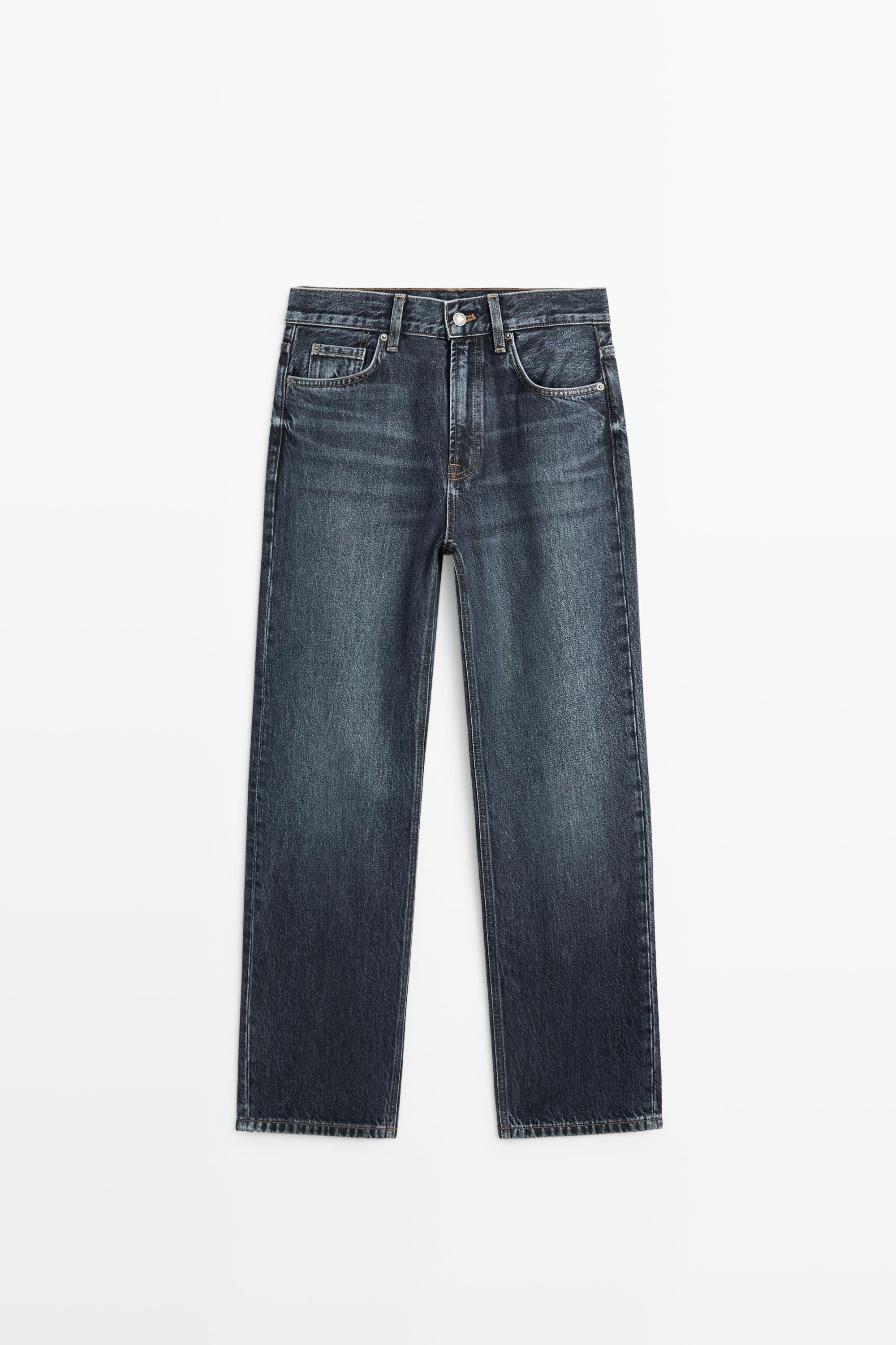 High-waist straight-leg jeans | Massimo Dutti US