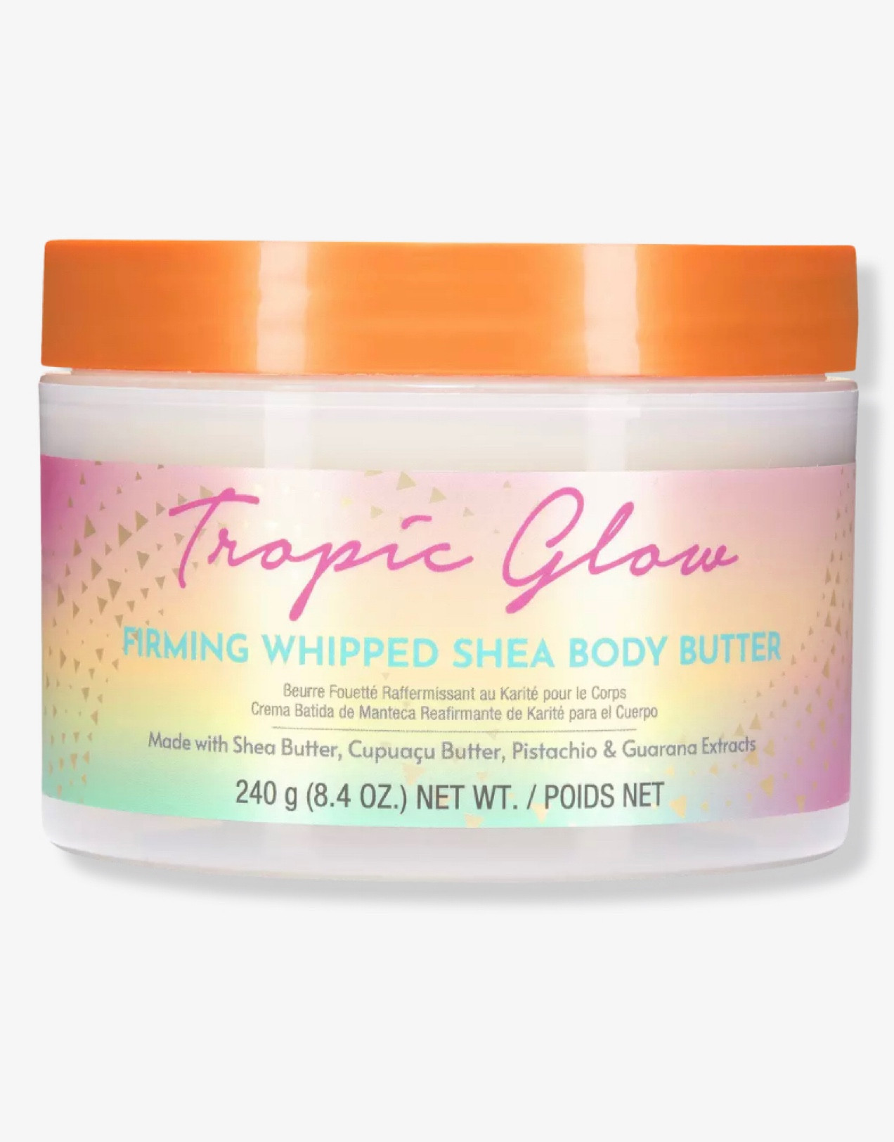 bum bum cream dupe, tropic glow, tree hut, cyber monday 

#LTKCyberweek #LTKsalealert #LTKbeauty