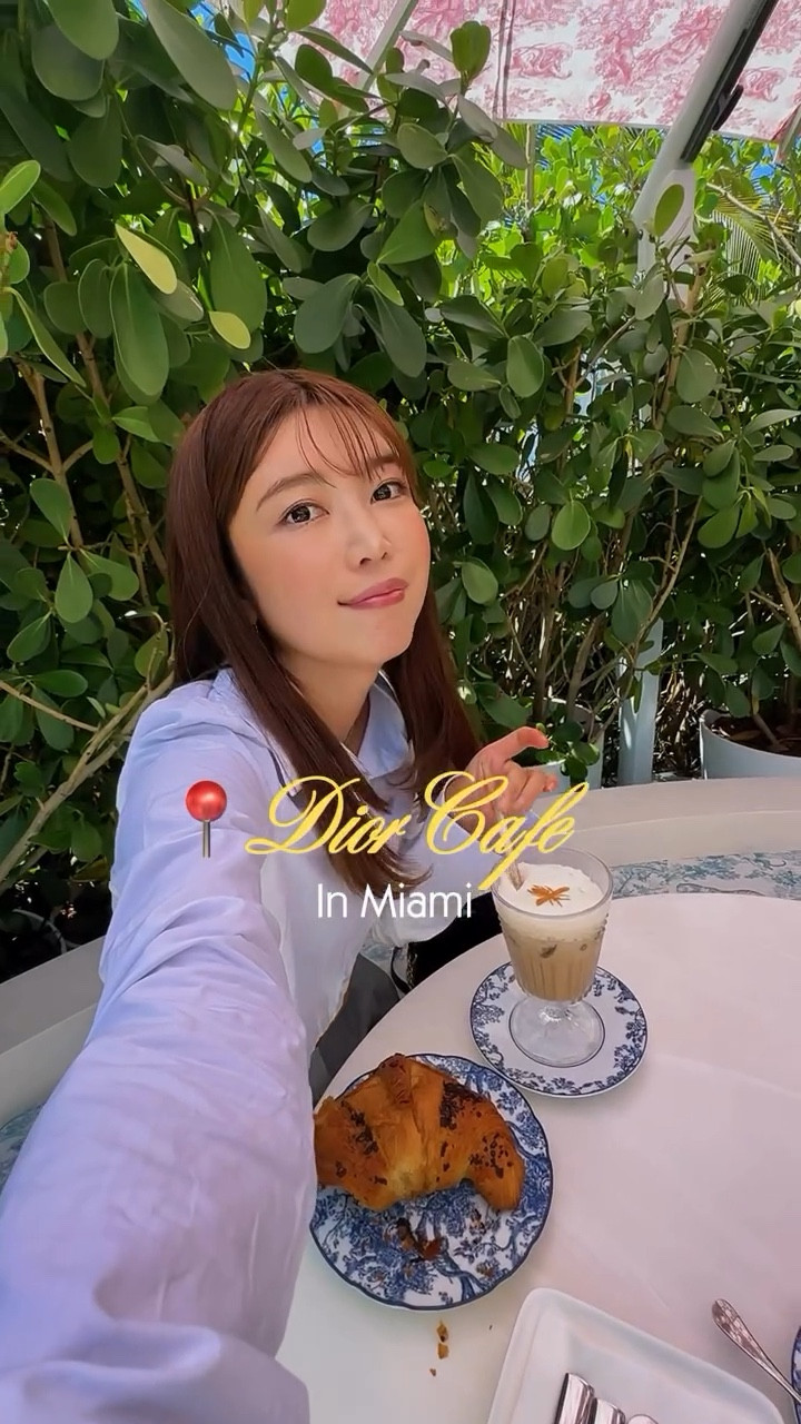 Living the Dior dream!💍👝💄✨
The Dior Café in Miami was just as dreamy as I imagined
resort vibes, chic design, and seriously the cutest spot ever.🌴💛
Had a latte and croissant, and they were so good!🥐☕️
If you’re in Miami, this café is a must visit!

#dior#miami#diorcafe
#cafe#ootd#

#LTKSummerEdit #LTKBump