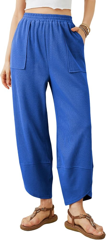 Xiaoxuemeng Womens Baggy Wide Leg Pants Casual Elastic Waisted Palazzo Harem Pants with Pockets | Amazon (US)