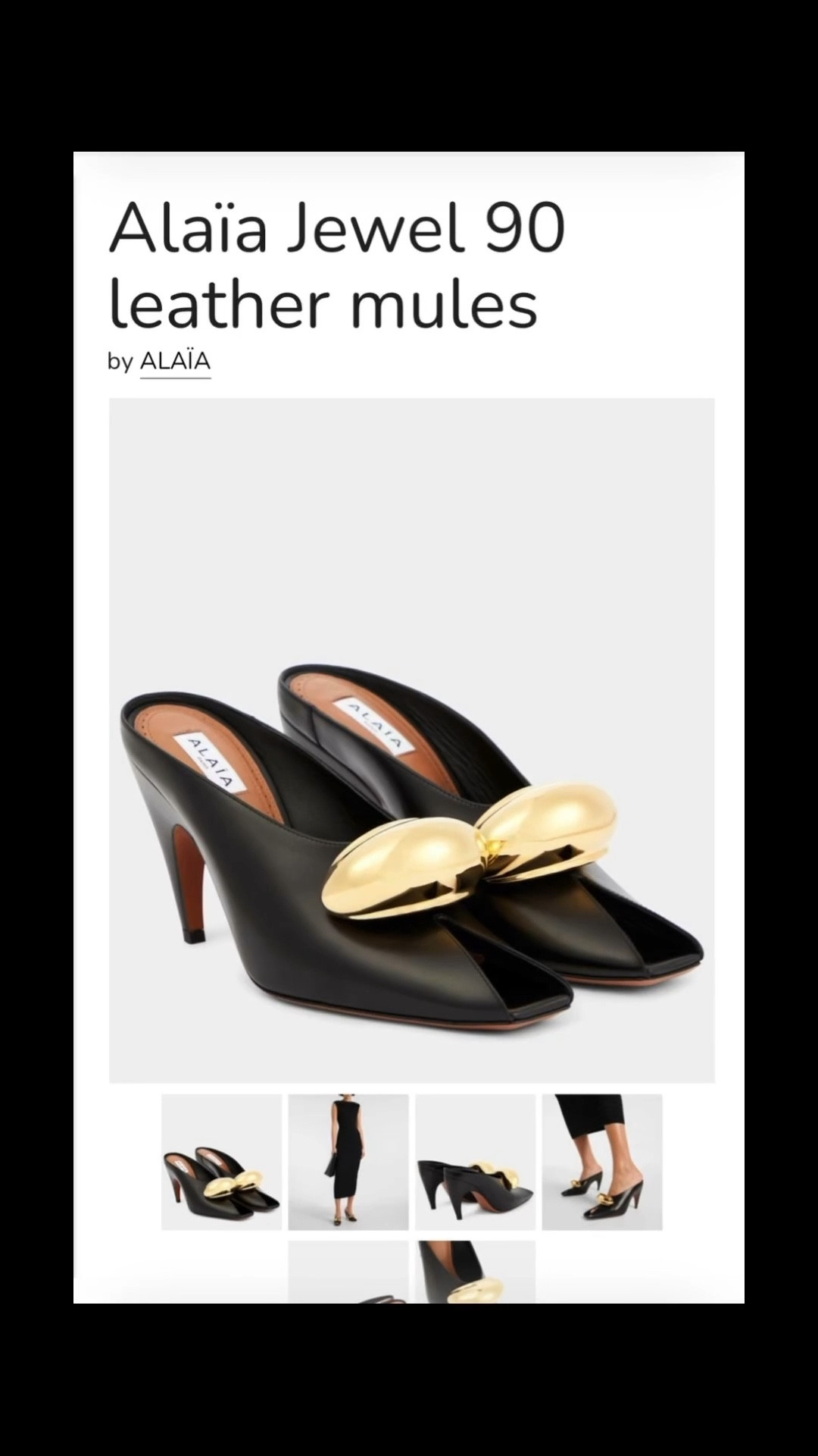 Issa DUPE!!!! You can't beat that price 

#LTKootd #LTKMothersDay