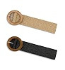 2/4 Pack Straw Woven Elastic Stretchy Waist Belts for Women, Fashion Boho Waist Belt Rattan Raffi... | Amazon (US)