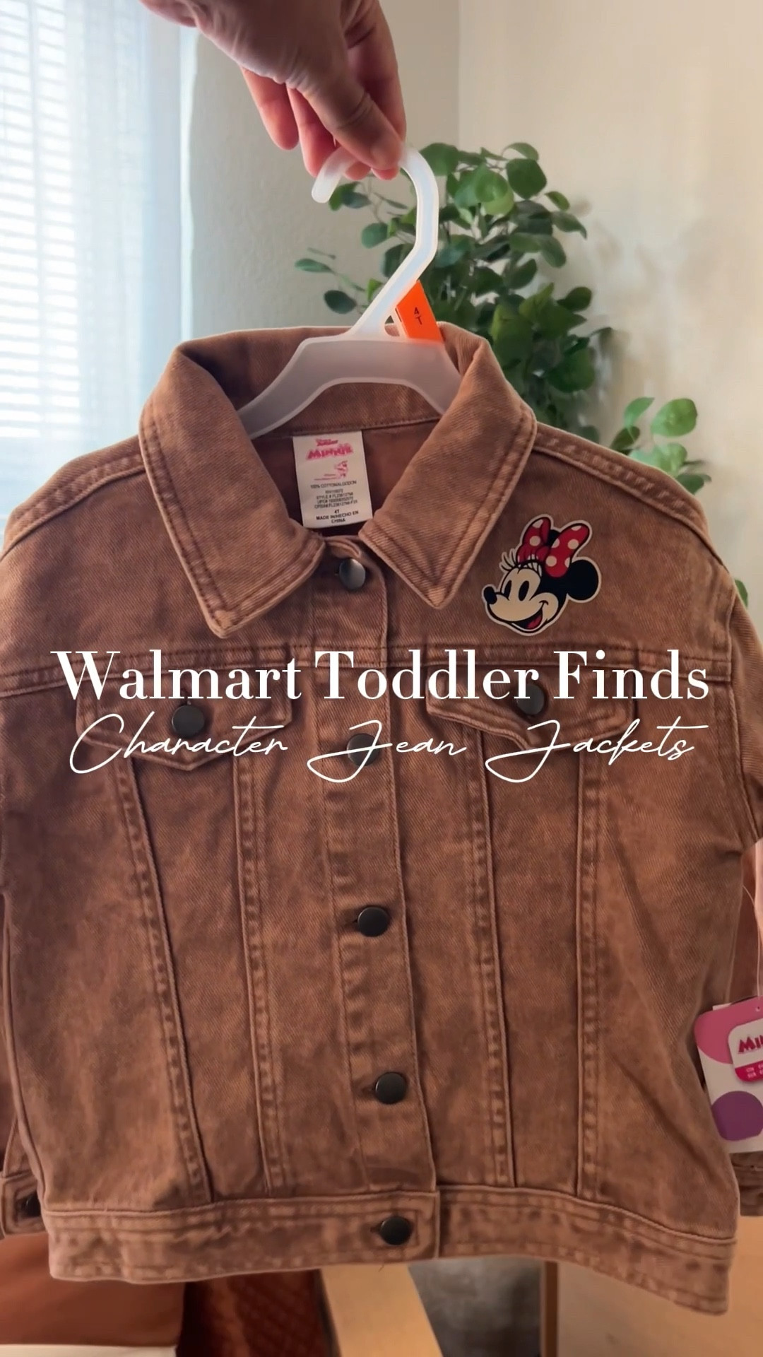 Walmart girls jean store jacket