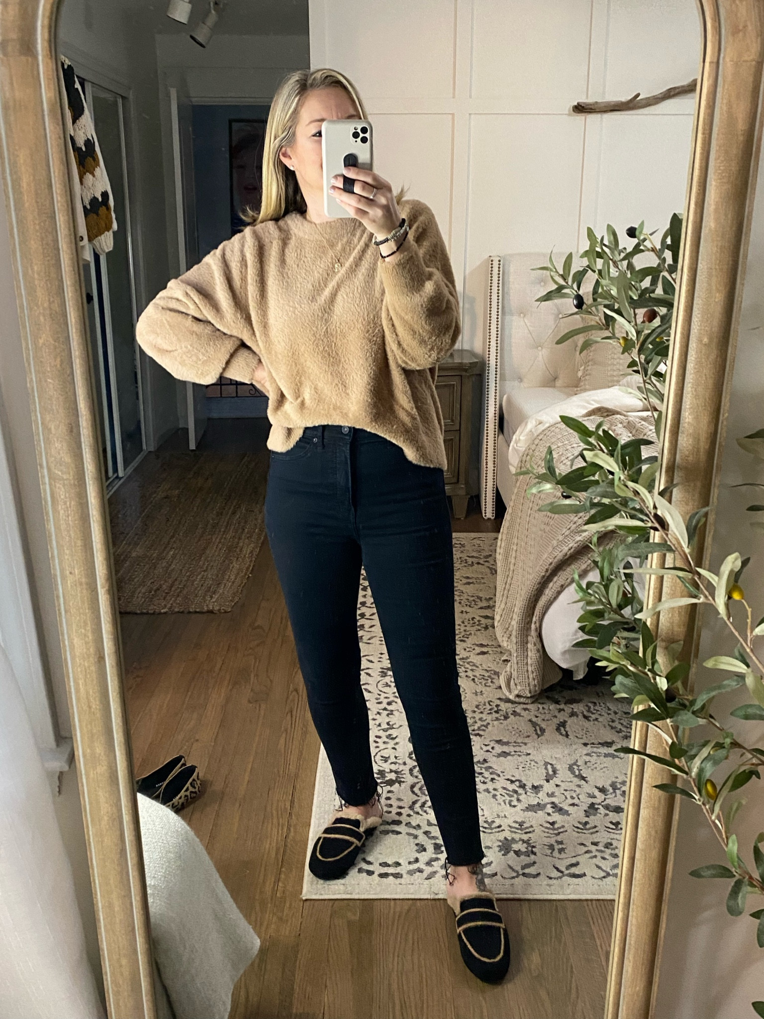Comfortable business casual work outfit with skinny black pants/jeans, furry mules and a fuzzy oversized sweater  

#LTKstyletip #LTKunder50 #LTKSeasonal