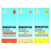 Humantra 3s Variety Bundle | Boots.com