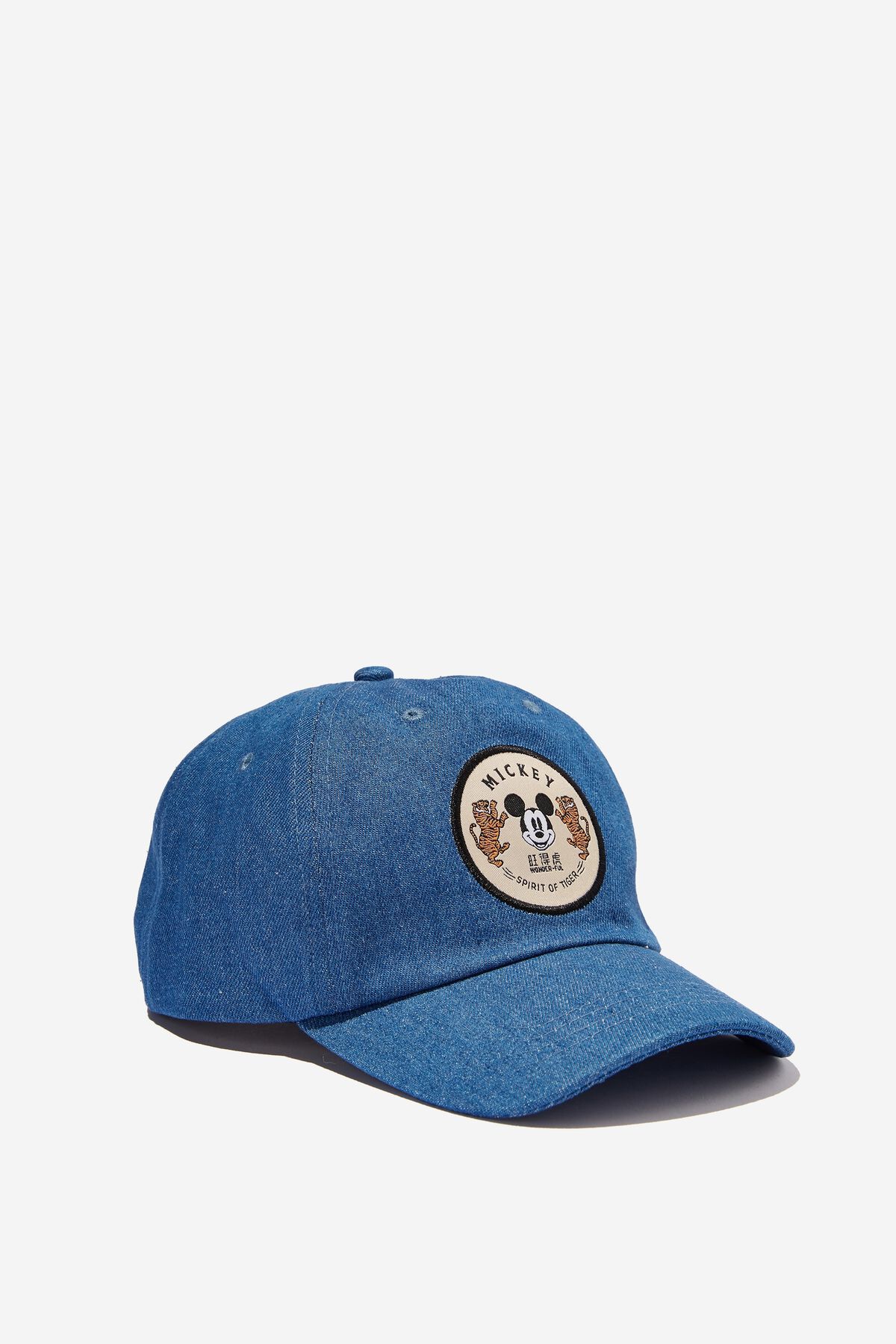 Licensed Baseball Cap | Cotton On (ANZ)