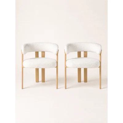 2-Piece Modern Bouclé Dining Chair Set with Wood-Grain Metal Frame, Upholstered Curved Barrel Back Side Chairs | Wayfair North America
