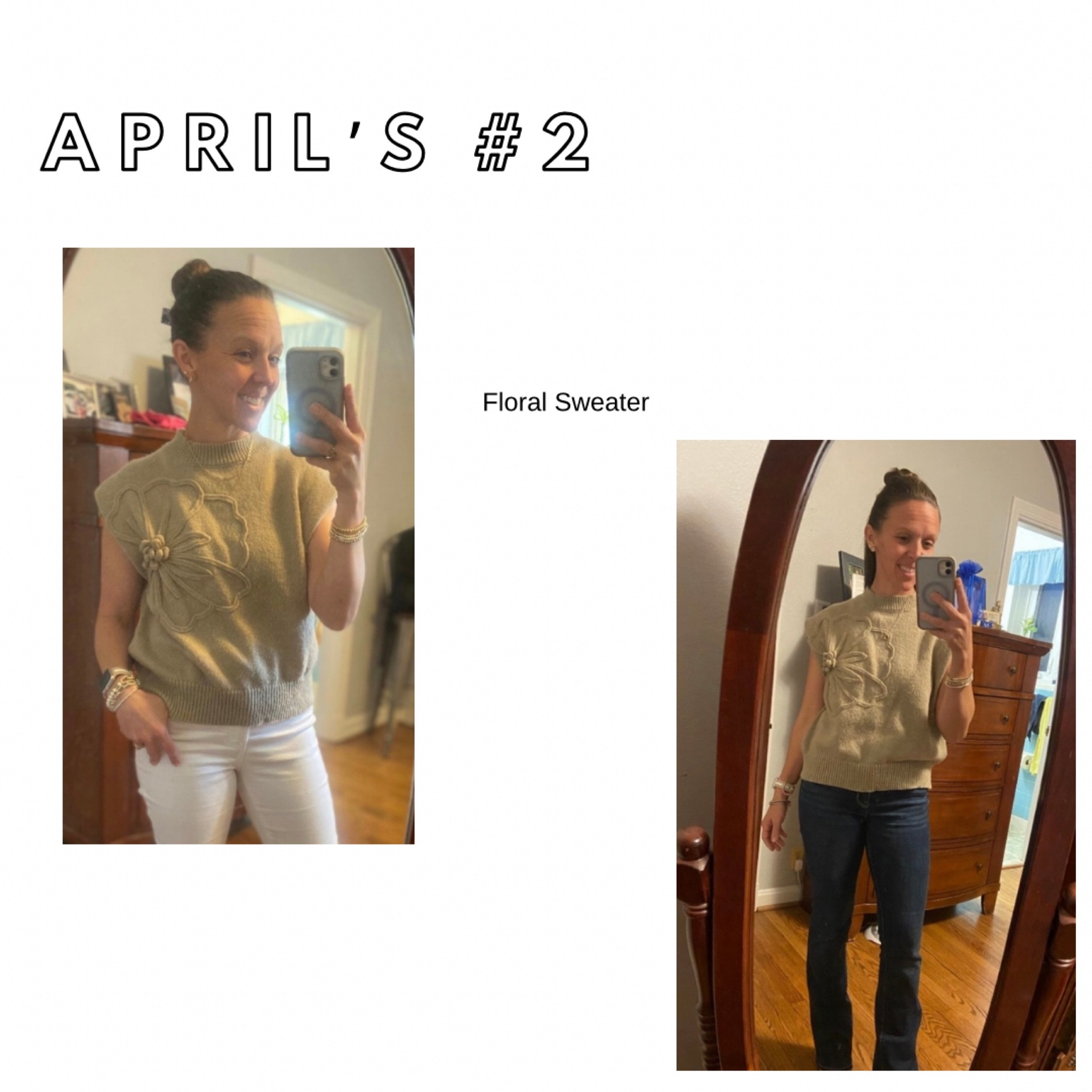 Spring outfit - ON SALE; my sweater is a great dupe and comes in more colors.  My jeans are available on sale in other washes.  

#teacheroutfit #amazob #shein #oldnavy #designerdupe #springsweater #floralsweater #flarejeans #salefinds #under25
#LTKWorkwear #LTKSaleAlert

#LTKSeasonal #LTKOver40 #LTKU