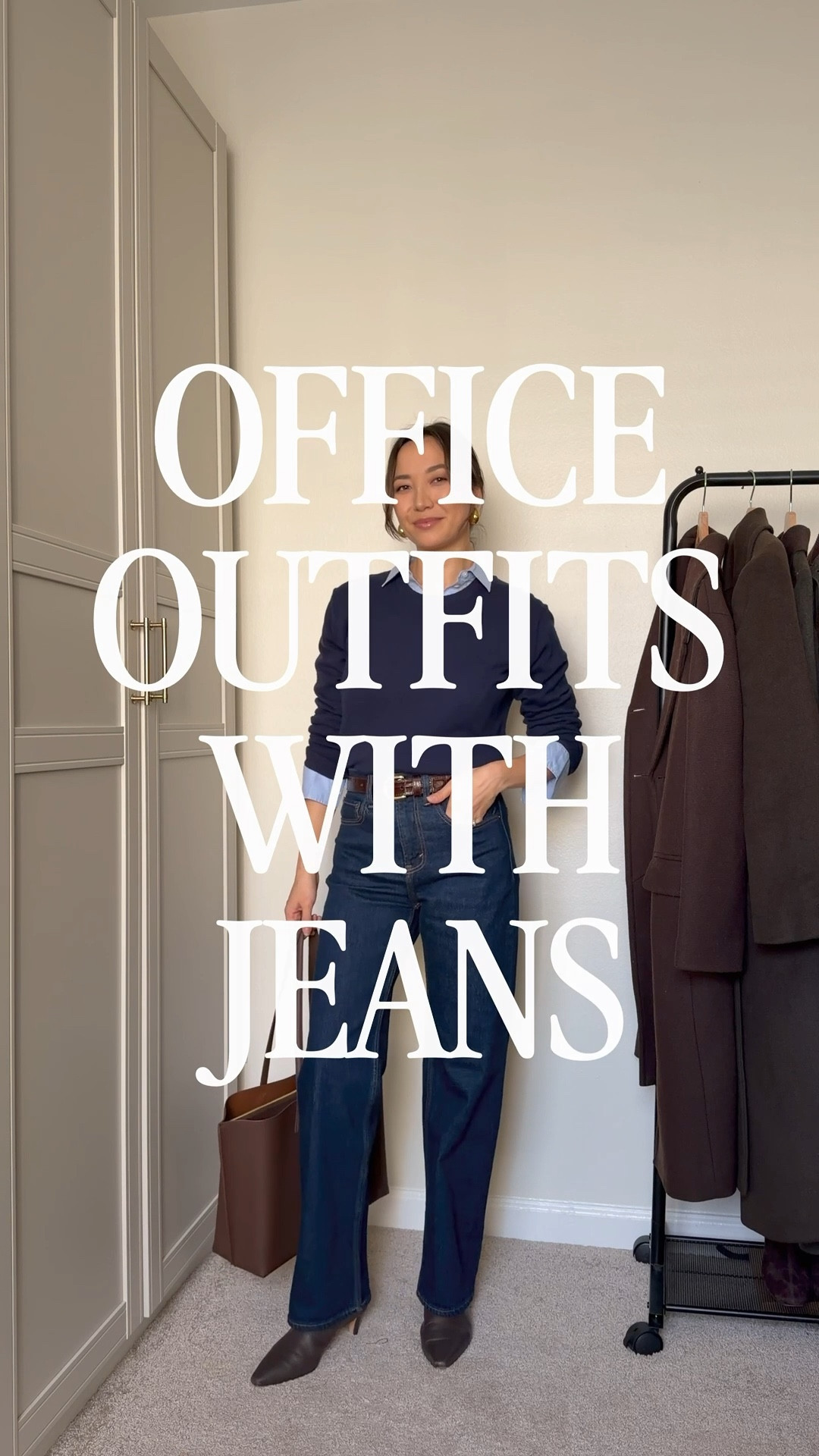 Office outfits with jeans / one pair of jeans styled 5 ways 

Abercrombie 90s relaxed jeans - 25 short 

#LTKWorkwear