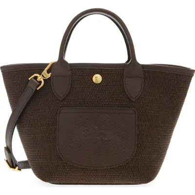 Longchamp Le Pliage Panier XS Top Handle Bag in Mocha at Nordstrom | Nordstrom