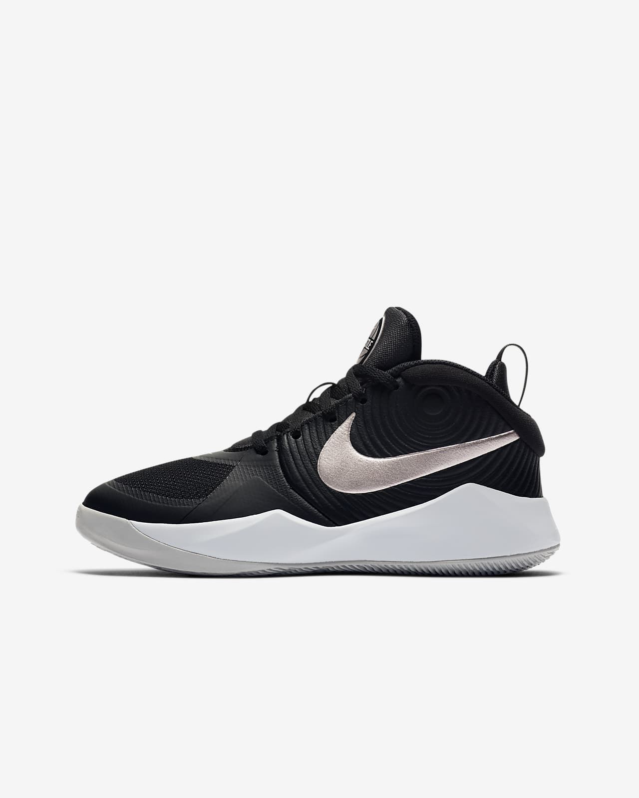 Nike Team Hustle D 9 | Nike (US)