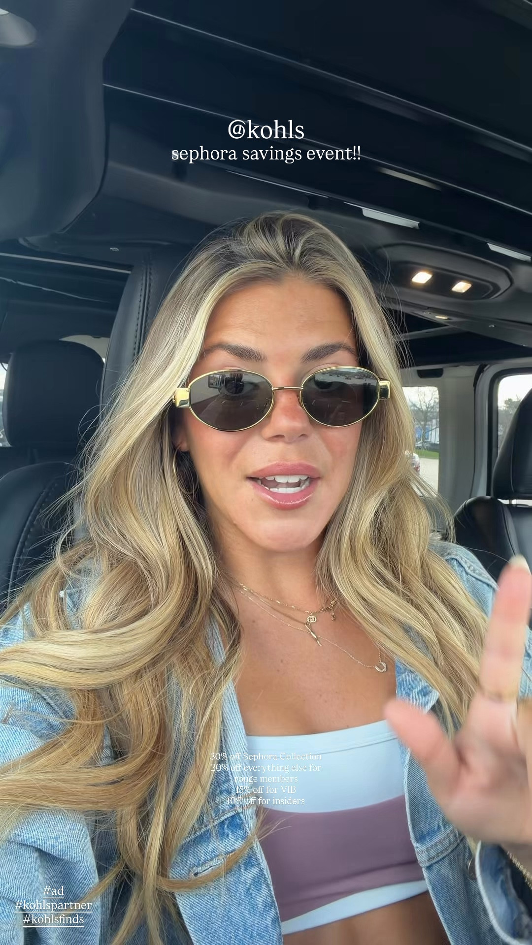 SO many sales @kohls right now! 

Sephora Savings Event now-4/20
30% the Sephora collection 
20% off everything for rouge members
15% off for VIB 
10% off for insiders 


#ad #kohlspartner #kohlsfinds
