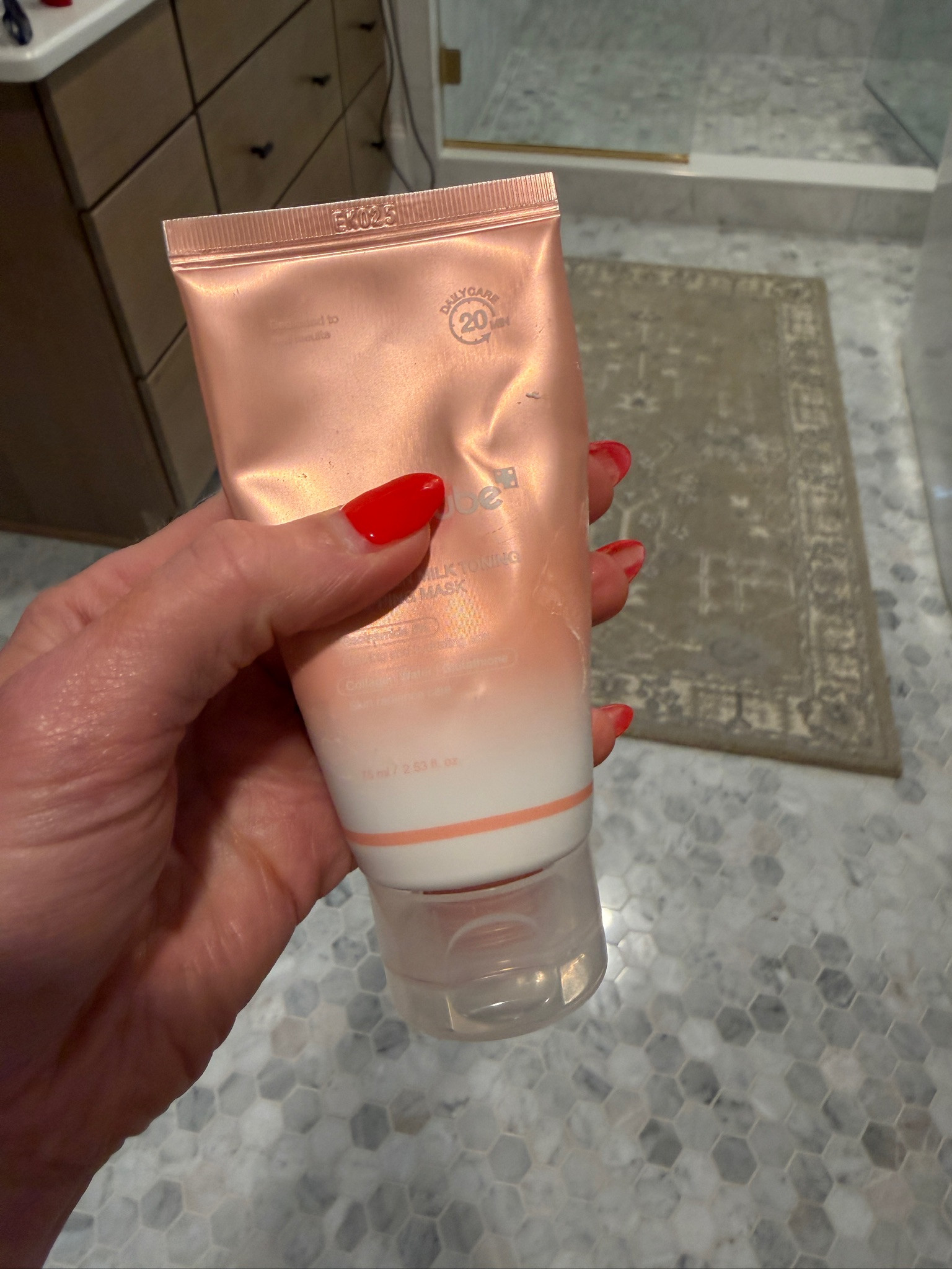 Love this face mask!  

 #LTKdayinmylife #LTKgrwm #LTKmorningroutine