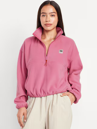 Fleece Half Zip | Old Navy (US)