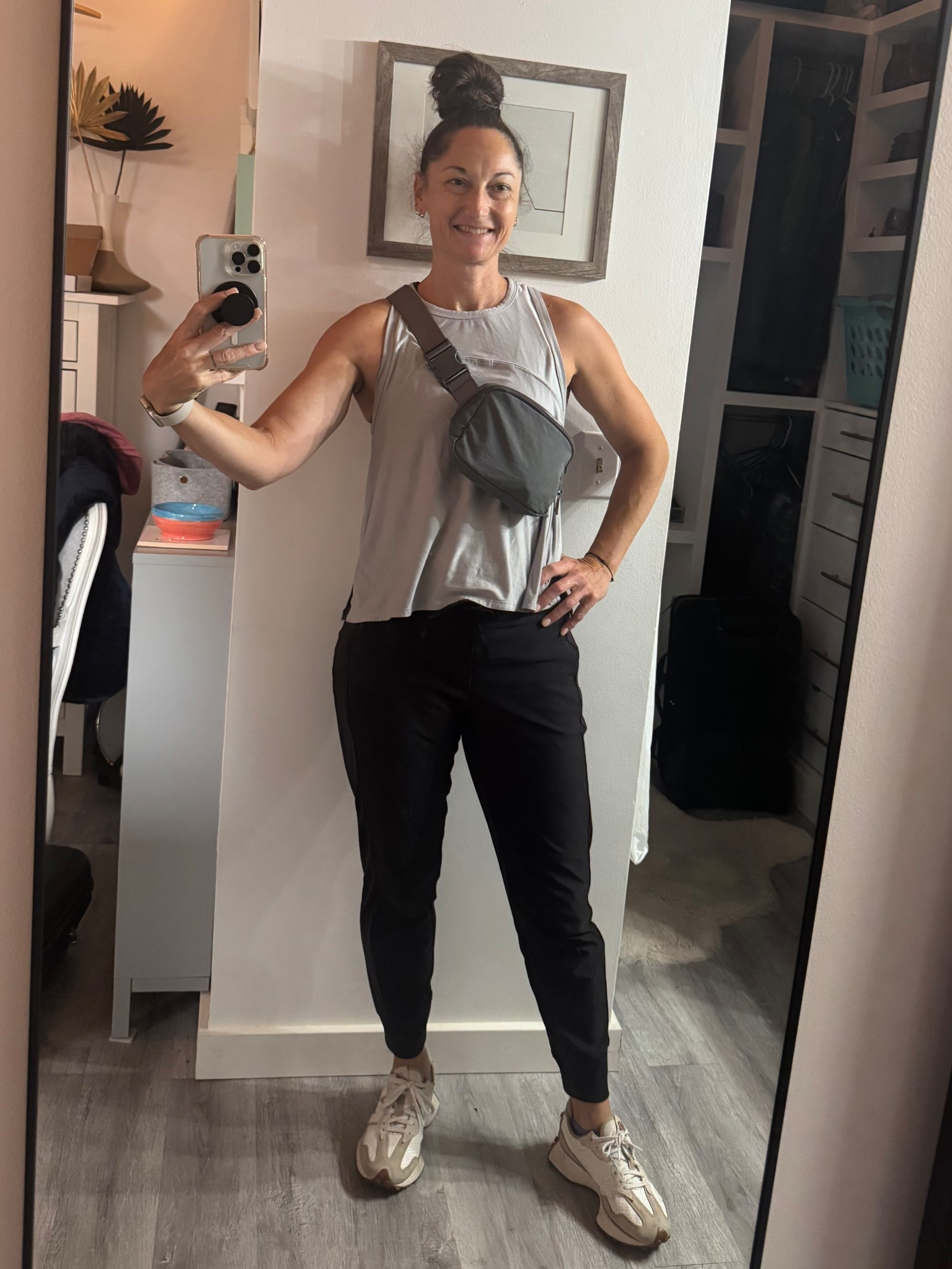 Running errands OOTD!

#LTKOver40 #LTKActive #LTKFindsUnder50