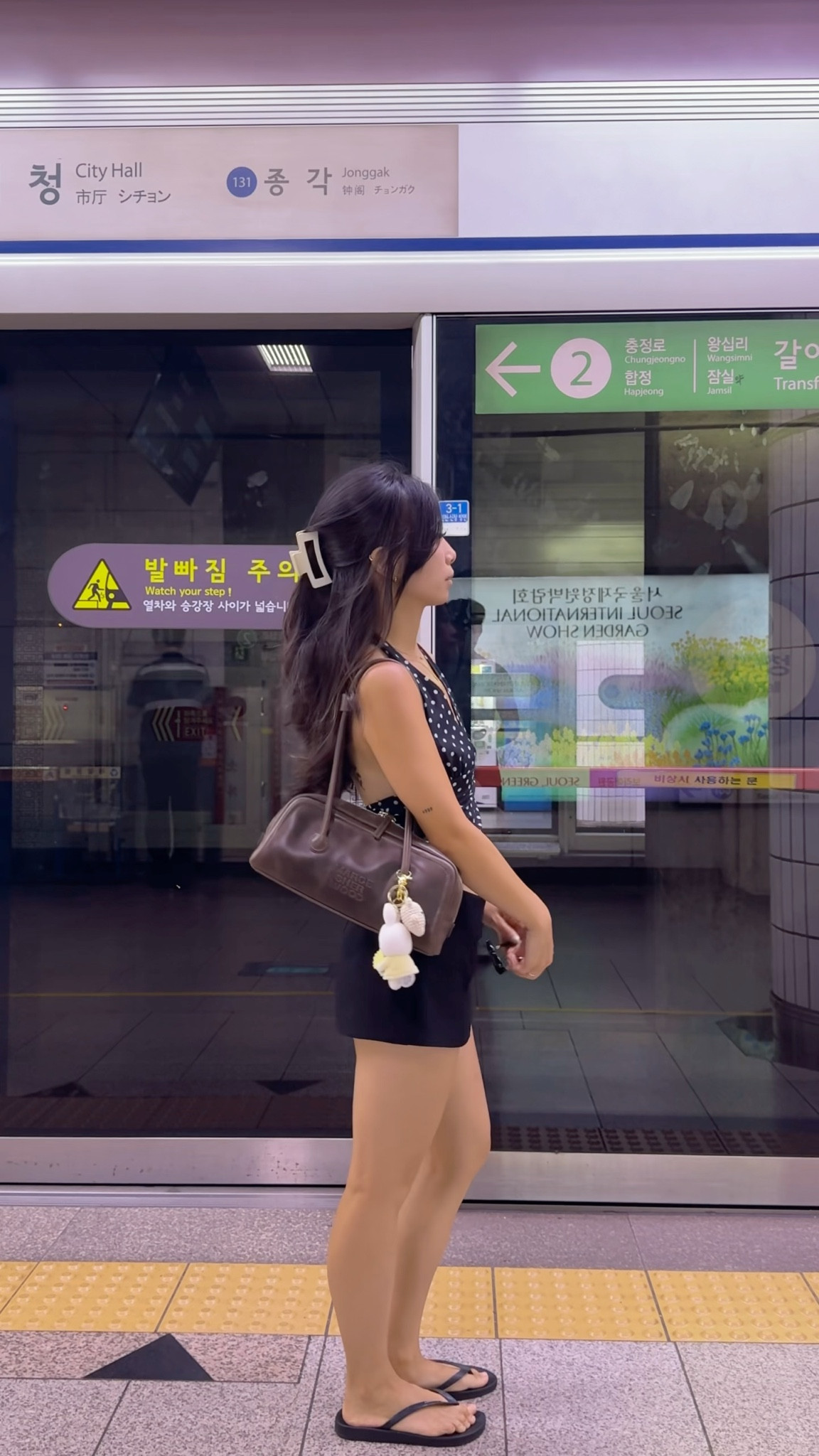 summer in seoul ⋆˙⟡♡

#LTKootd #LTKTravel #LTKdayinmylife