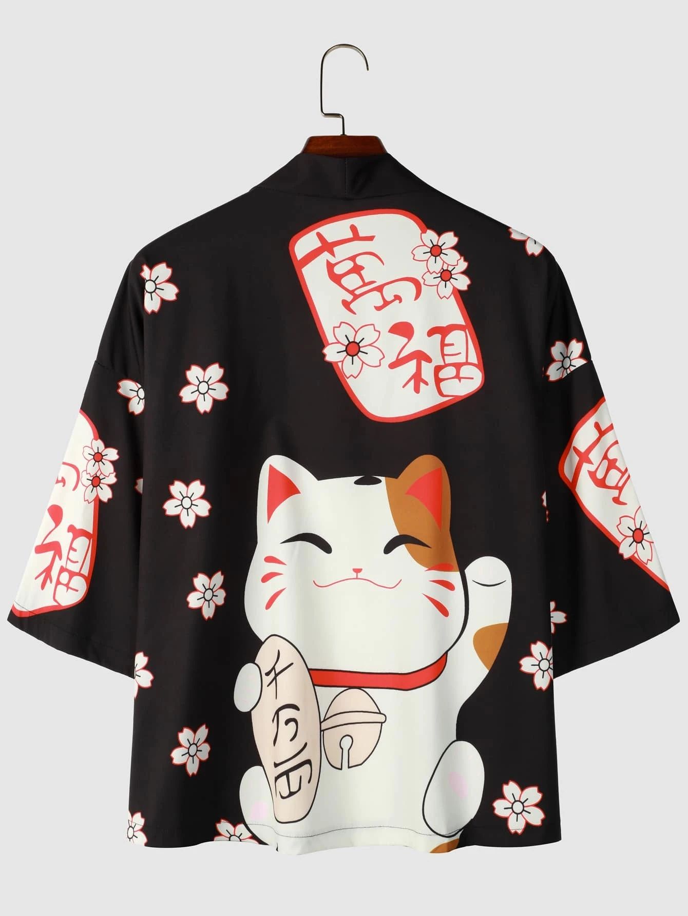 Men Cat And Chinese Letter Graphic Shirt | SHEIN