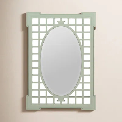 Emele Bria Hammel Garden Mirror | Wayfair North America