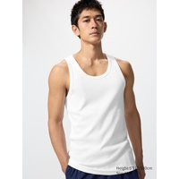 Uniqlo - Dry Ribbed Vest Top - White - 3XL | UNIQLO (UK)