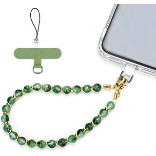 Beaded Phone Wrist Strap with Tether Tab Hands-Free Lanyard for Secure and Convenient Mobile Access | The Home Depot