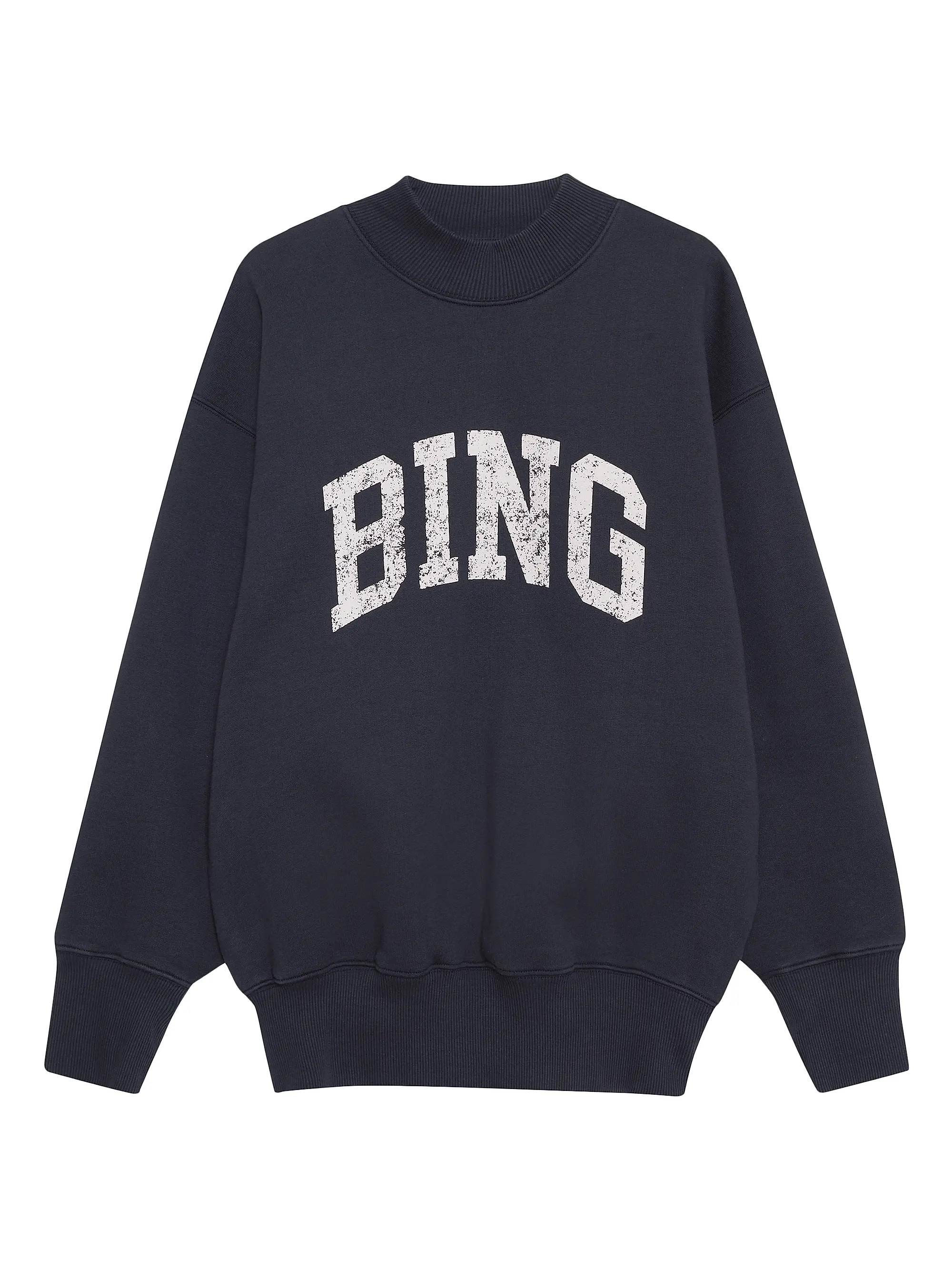 Bradie Logo Cotton-Blend Sweatshirt | Saks Fifth Avenue