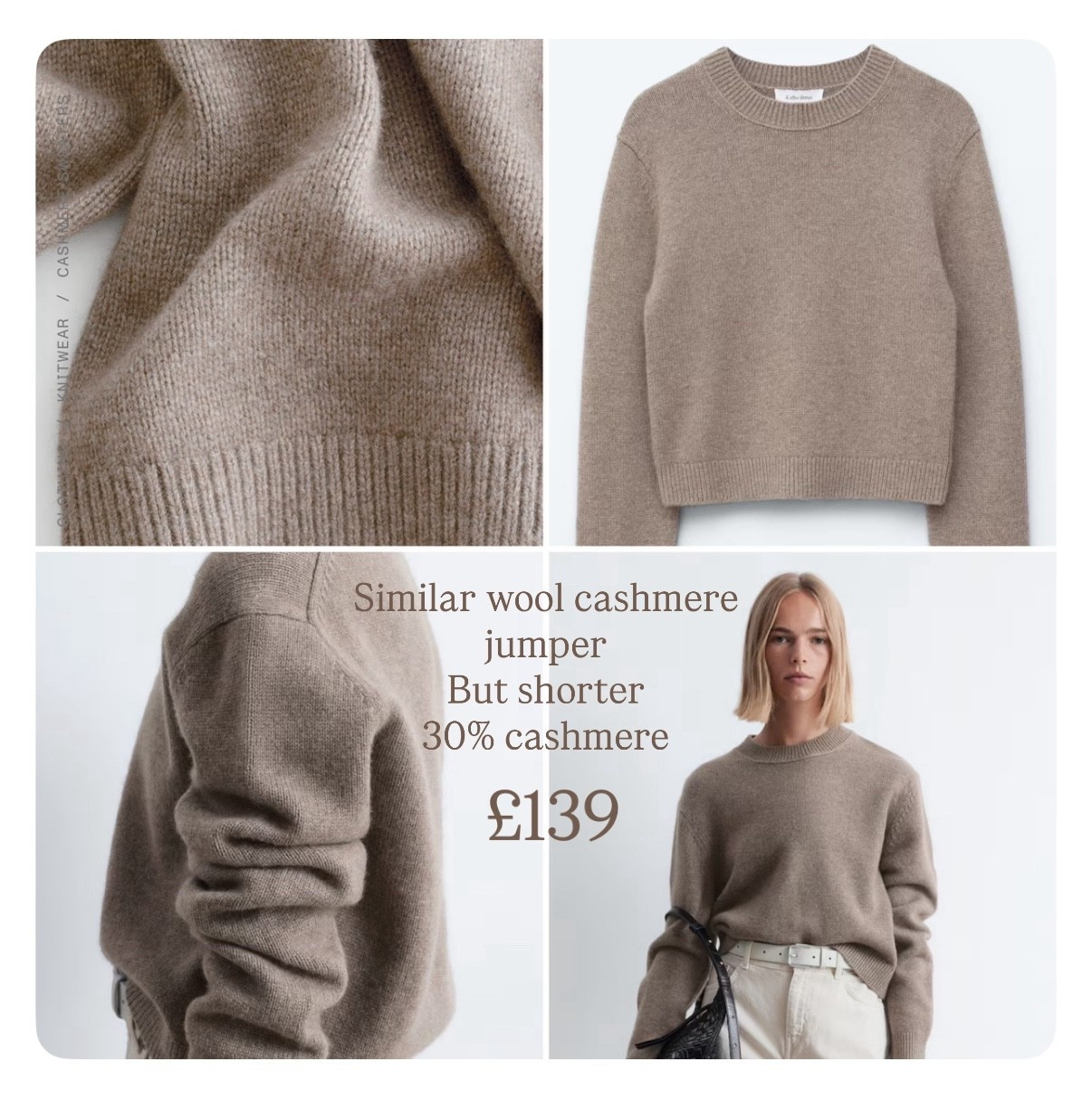 An alternative wool cashmere jumper in a taupe /mole shade shorter length 
30% cashmere 


#LTKautumn #LTKuk #LTKwinter