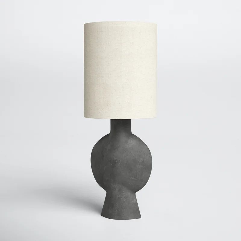 Kira 21" Table Lamp | Wayfair North America