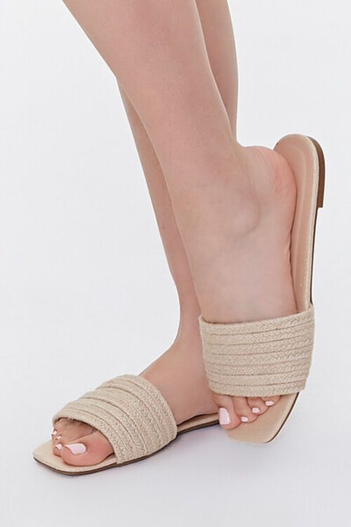 Braided Slide Sandals | Forever 21 (US)