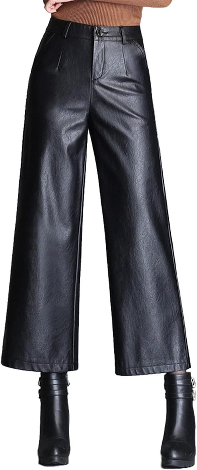 Lucrosun Women's Elastic High Waist Wide Leg Faux Leather Pants Palazoo Trousers | Amazon (US)