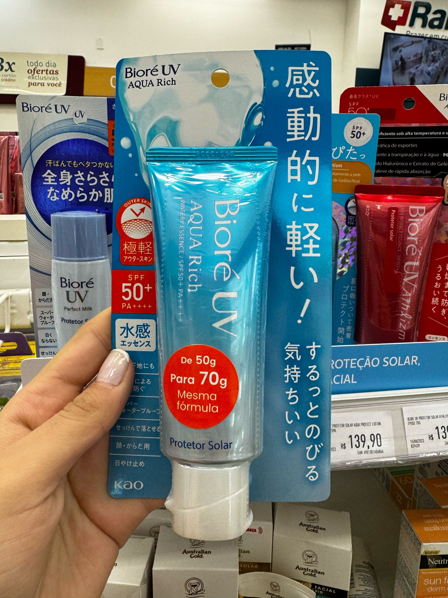 Protetor solar Bioré sempre é uma ótima escolha, a qualidade é excelente! 

#LTKbrasil #LTKhome #LTKbeauty