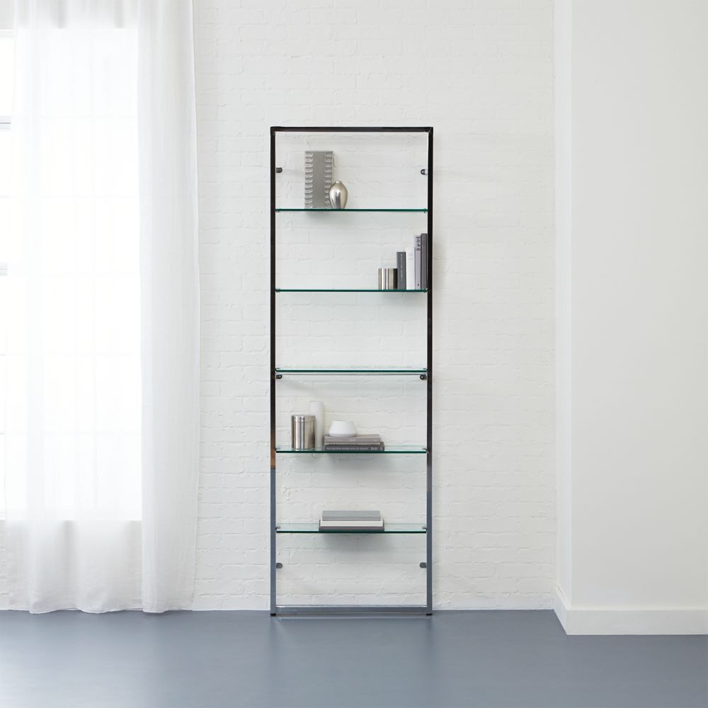 tesso chrome 84" wall mounted bookcase | CB2