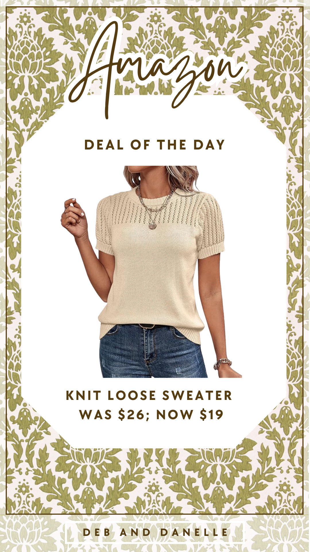I grabbed this loose knit sweater last year and just noticed that it is on sale on @Amazon.  

 #LTKSaleAlert #LTKMidsize