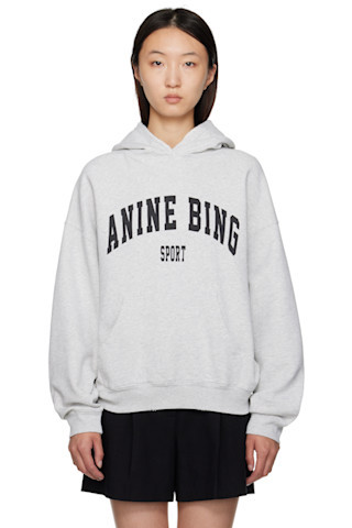 Gray Harvey Hoodie | SSENSE