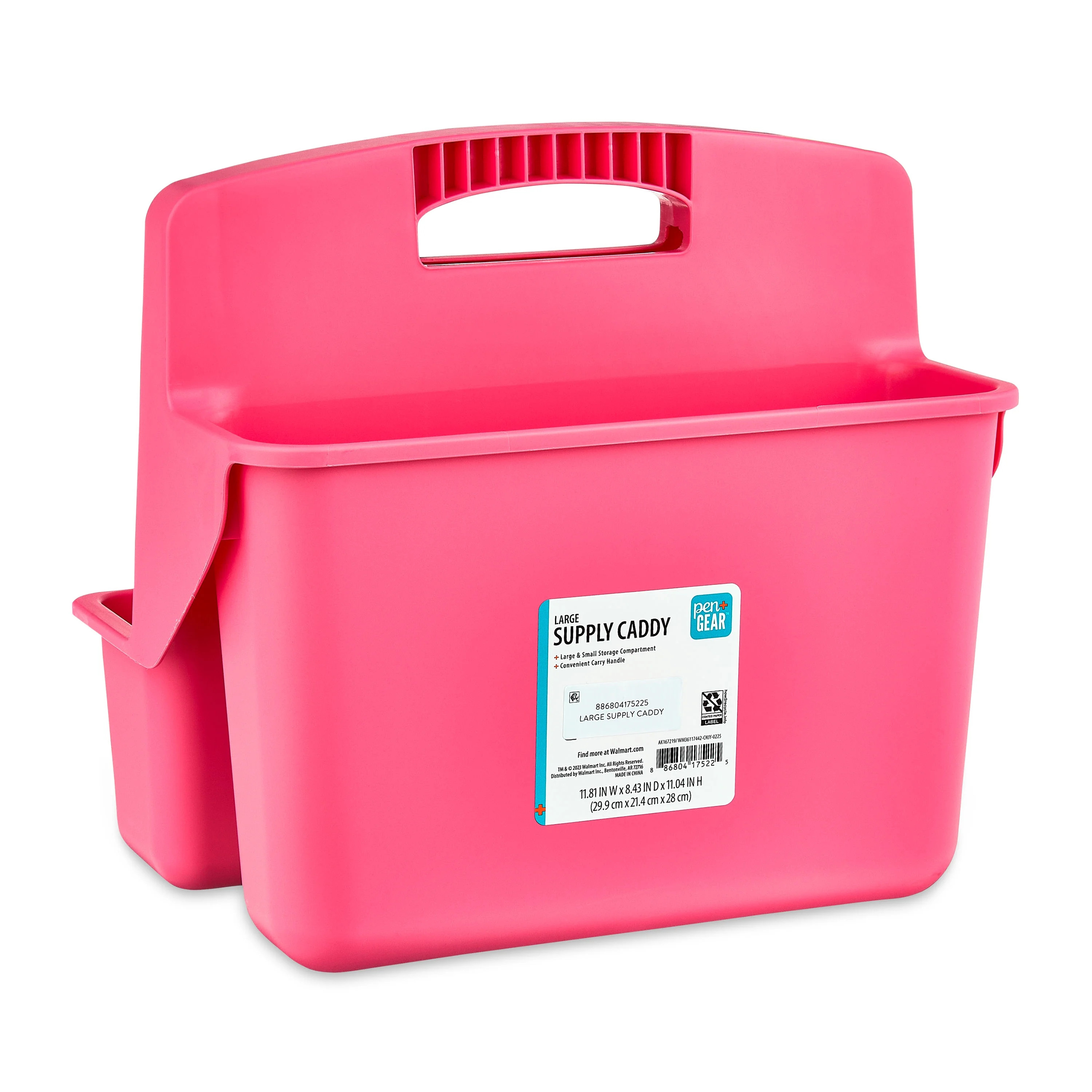 Pen+Gear Large Supply Caddy, 11.81" x 8.43" x 11.04", Coral - Walmart.com | Walmart (US)