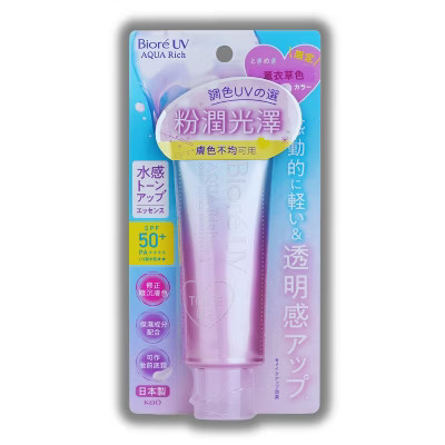 Biore UV Aqua Rich Tone Up Essence Lavender SPF 50+ PA++++ [70ml] > UPC: 4898888414004 | Target