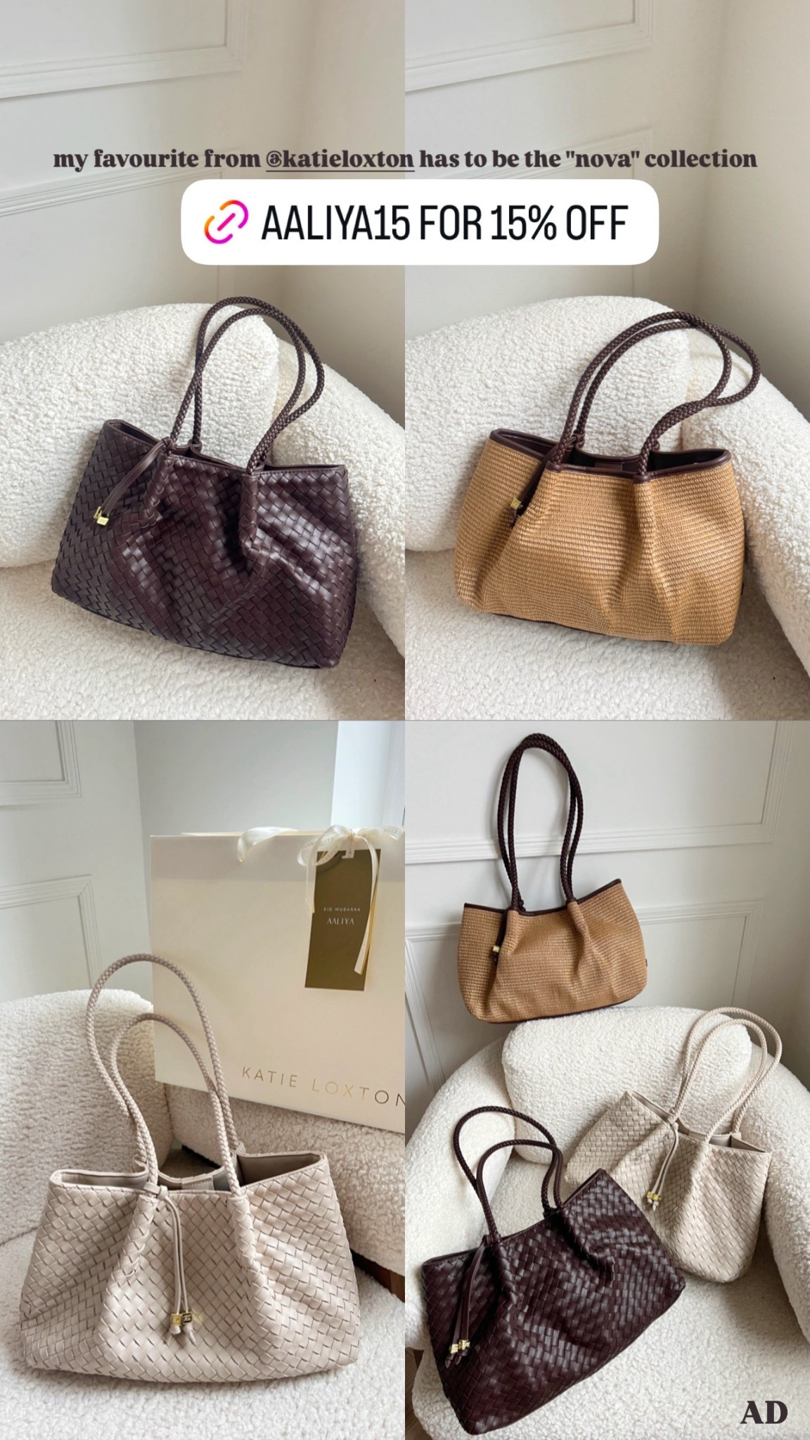 Katie loxton nova 

AALIYA15 for 15% off