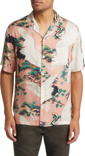 Craned Short Sleeve Button-Up Camp Shirt | Nordstrom