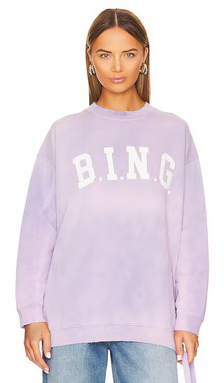 Tyler Sweatshirt in in Washed Lavender | Revolve Clothing (Global)