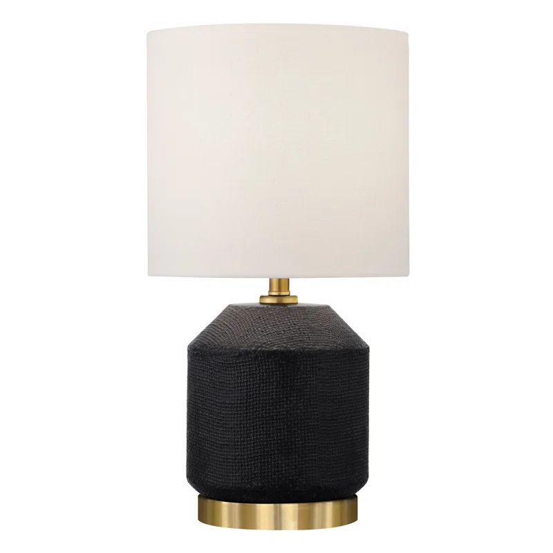 Atilus Table Lamp | Wayfair North America