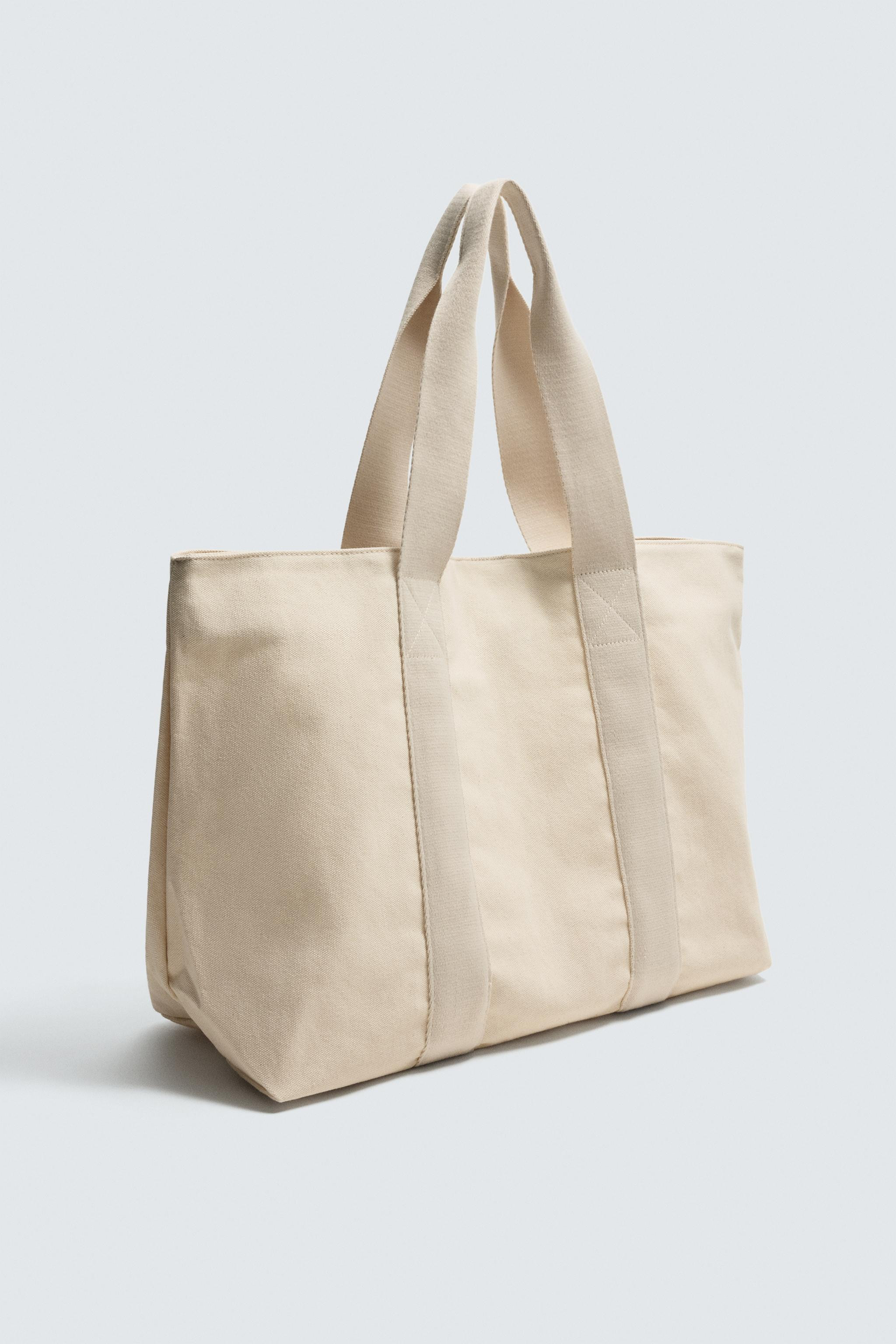 WOVEN SHOPPER BAG | Zara US
