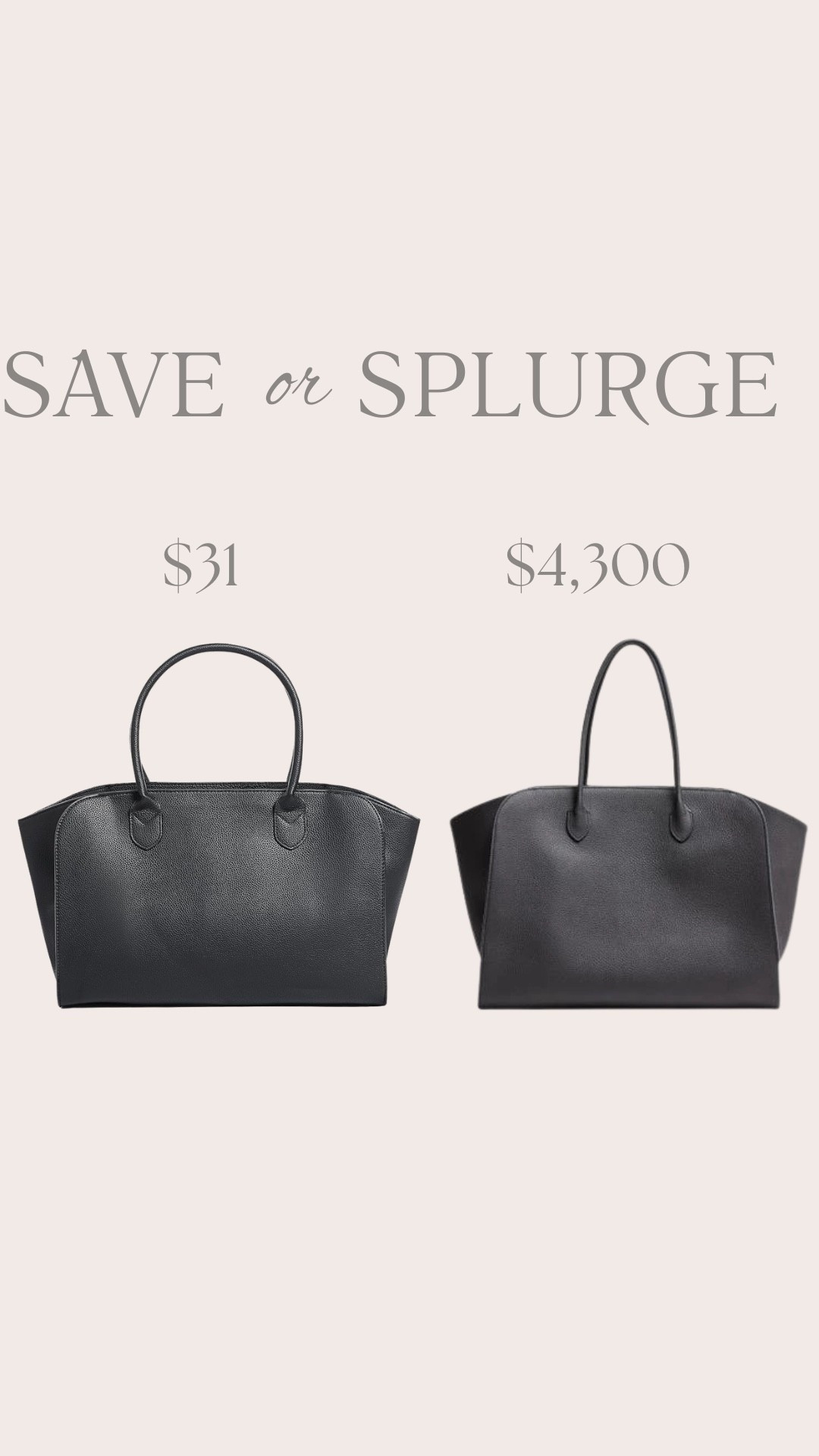 Save vs splurge 

#LTKTravel #LTKWorkwear