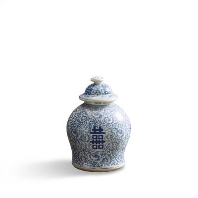Small Chinoiserie Happiness Jar | Frontgate | Frontgate