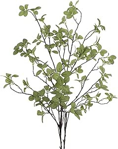 Ruidazon 2 pcs Artificial Greenery Stems, 41.3’’ Tall Fake Plants Branches Faux Greenery Ficu... | Amazon (US)