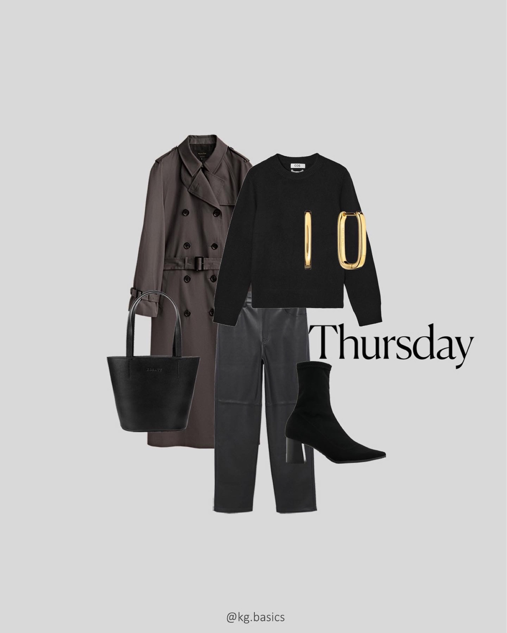 Week of outfits - Thursday 🖤

#LTKstyletip #LTKSeasonal #LTKeurope