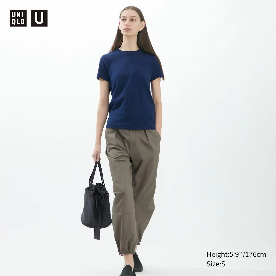 Uniqlo U T-Shirt














14,90 €






14,90 €













	
	   
               Uniql... | UNIQLO (DE)